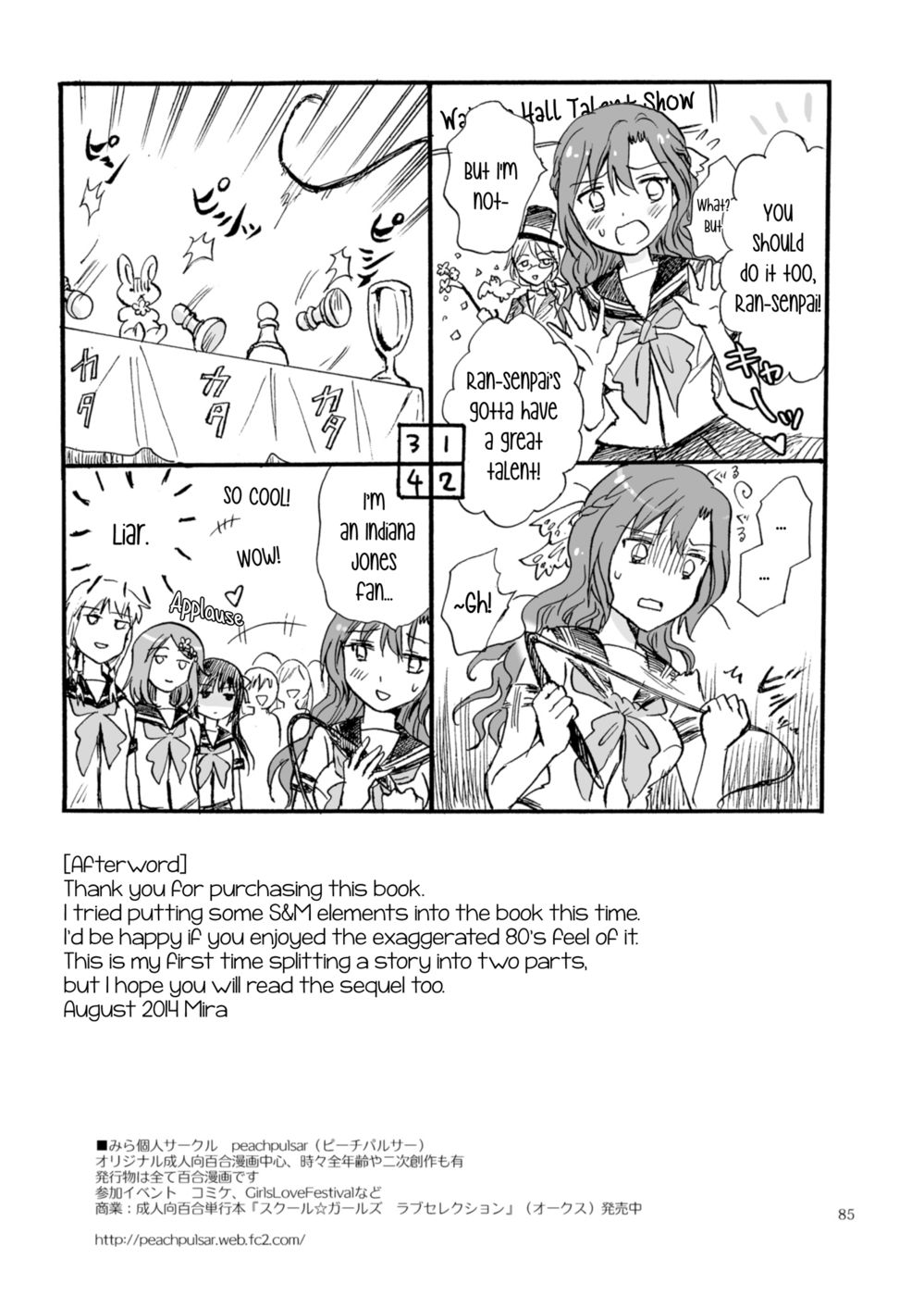 Hentai Manga Comic-Corruption's Finale-Chapter 2-44